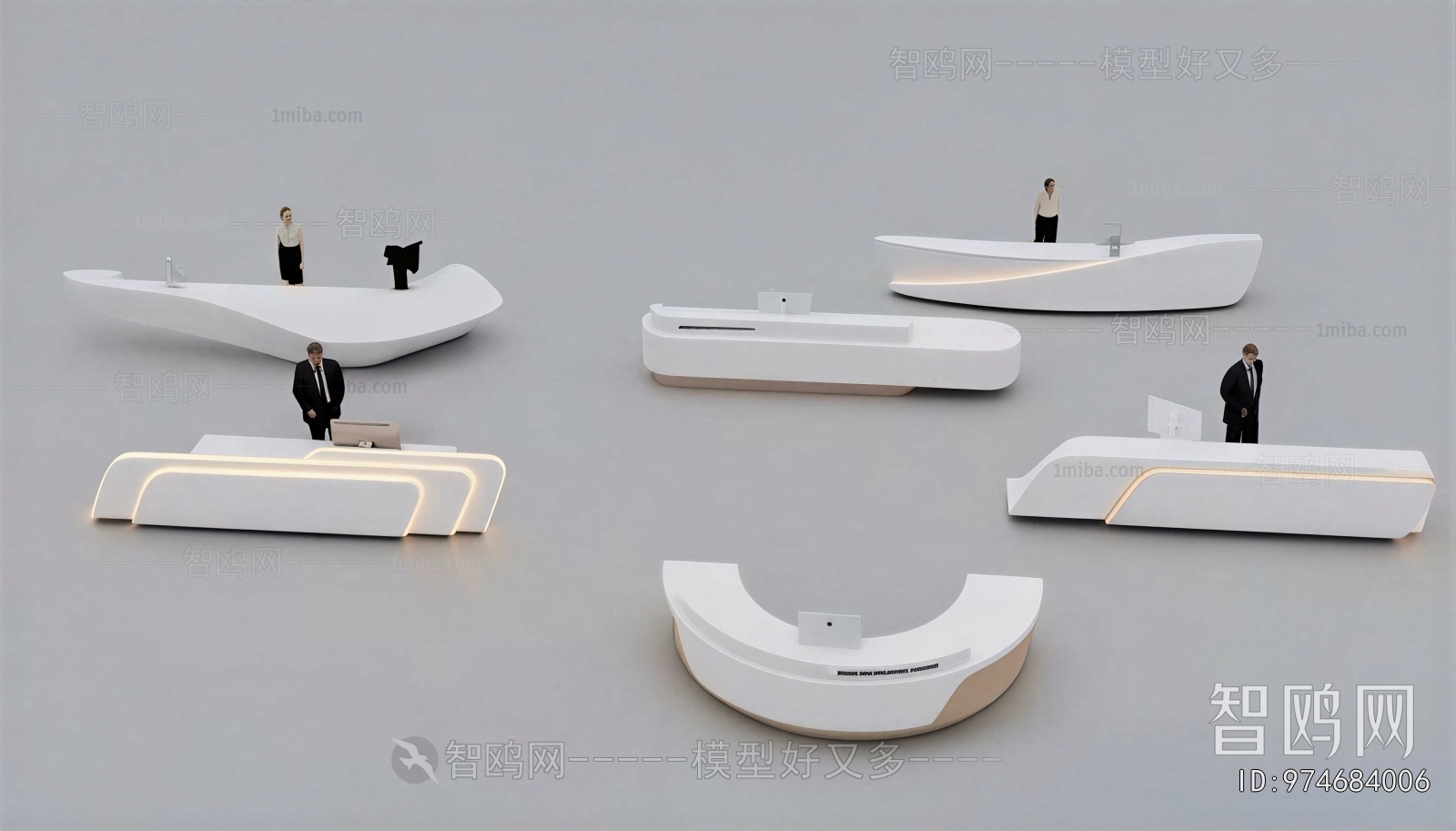 Modern Reception Desk