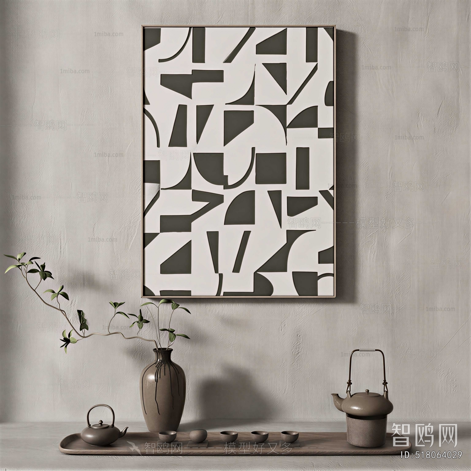 Modern Painting