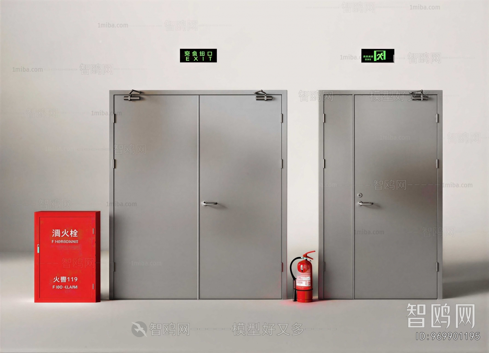 Modern Fire Door