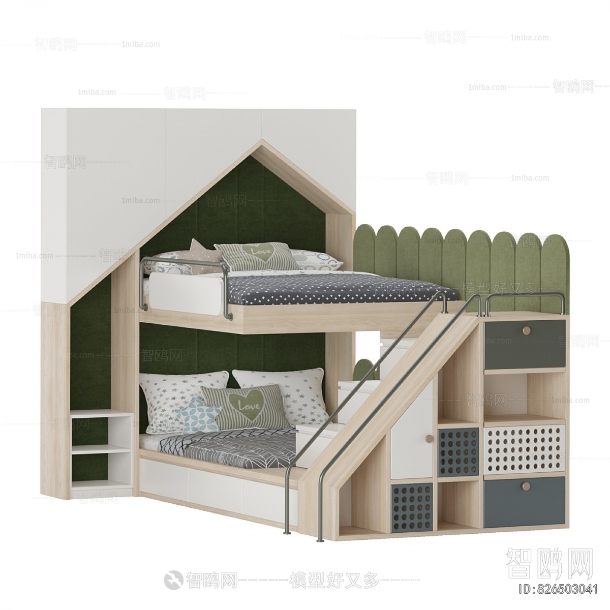 Modern Bunk Bed
