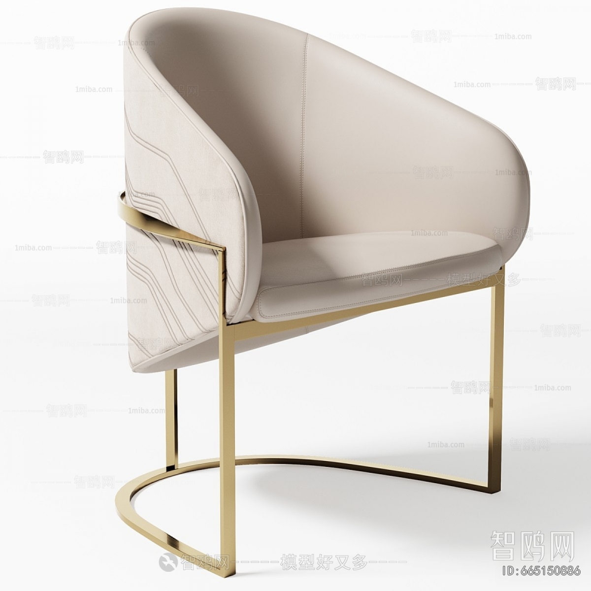 Modern Lounge Chair