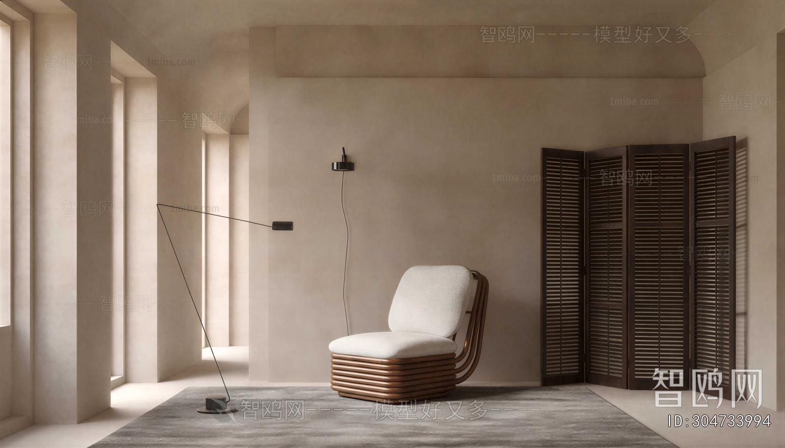 Modern Single Sofa