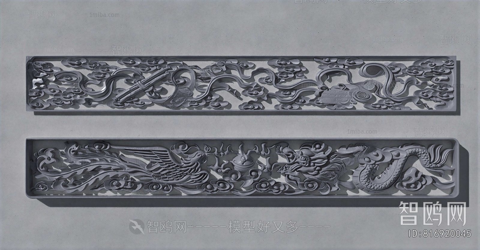 Chinese Style Carving