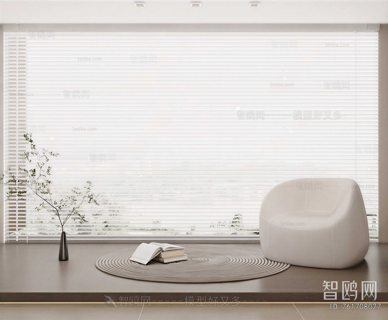 Modern Single Sofa