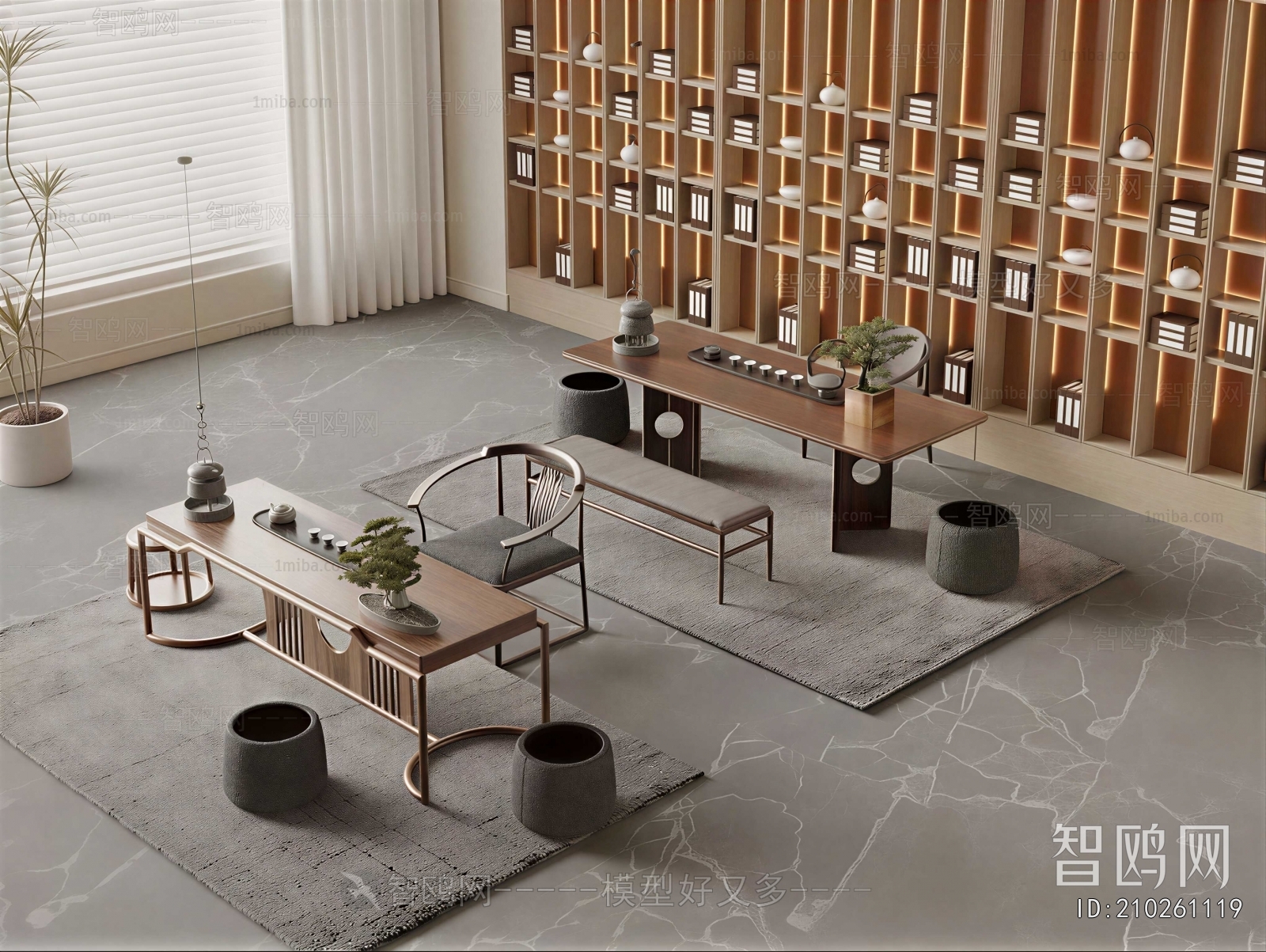 Modern Tea Tables And Chairs