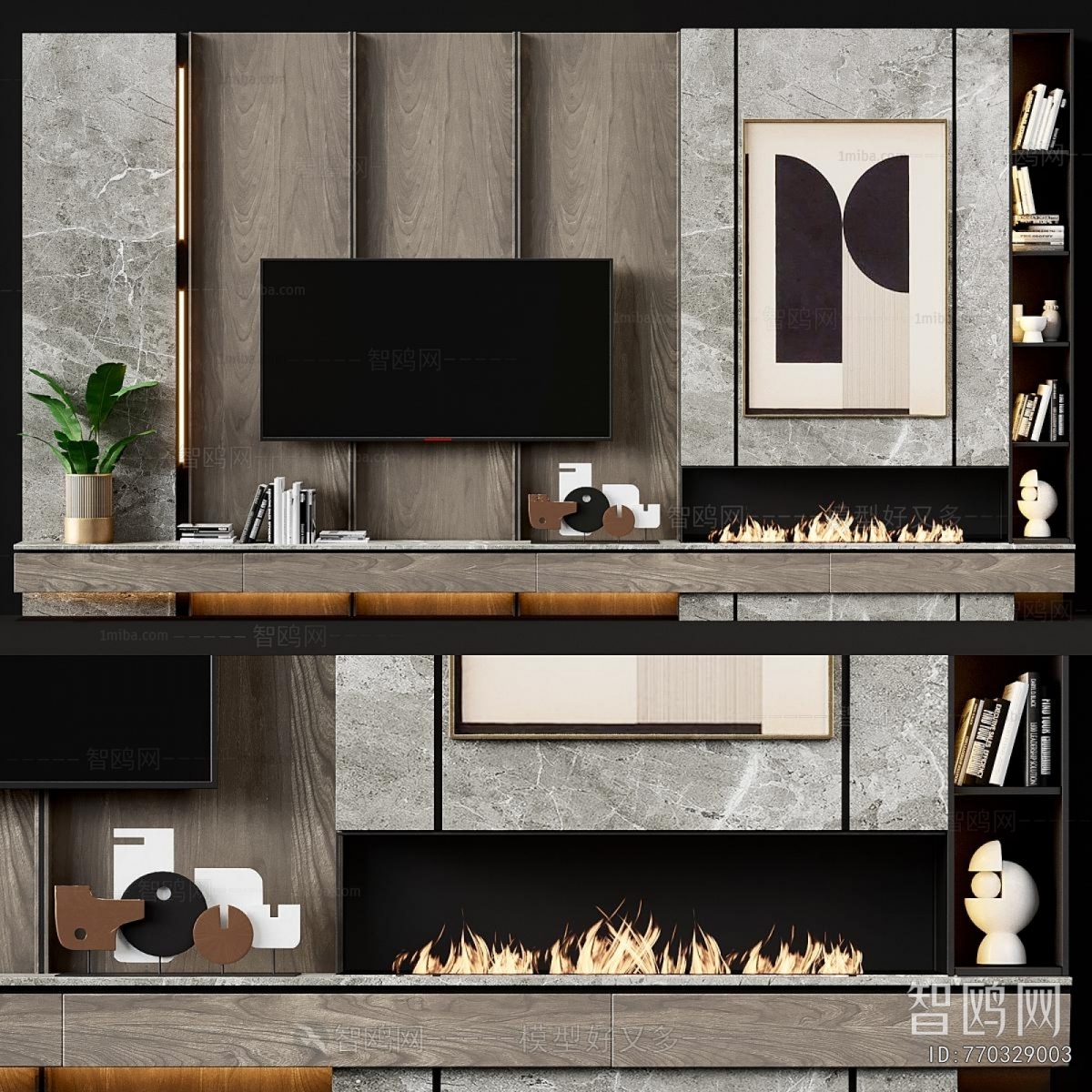 Modern TV Wall