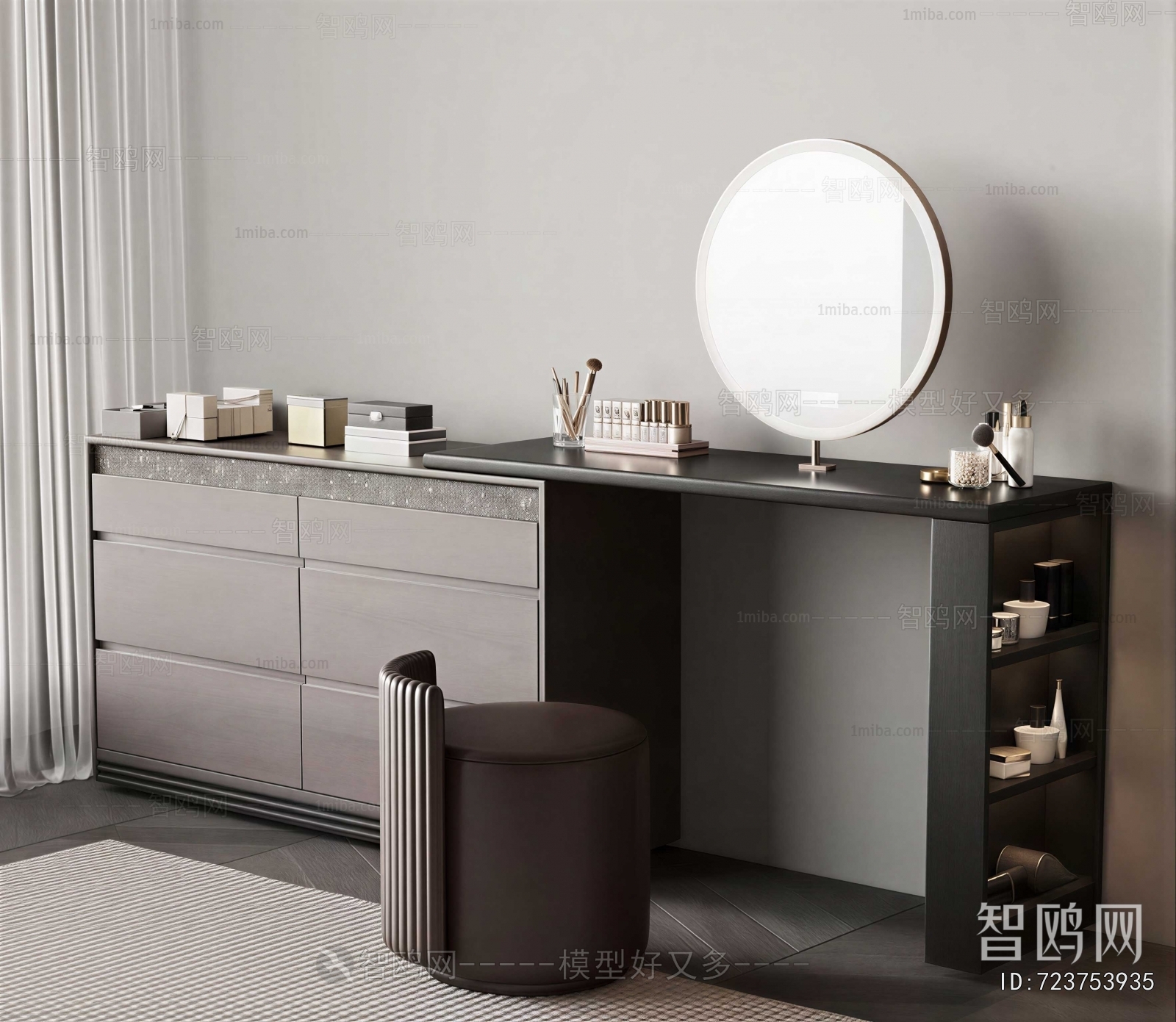 Modern Dresser