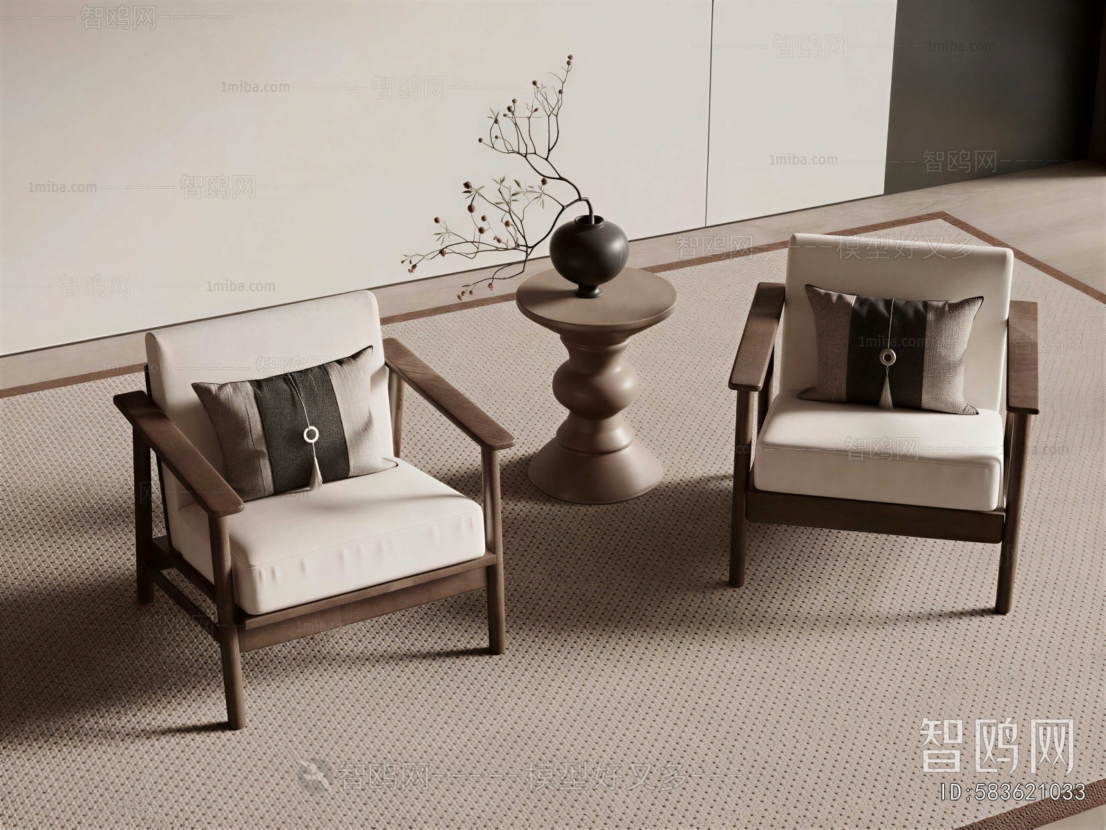 Modern Lounge Chair