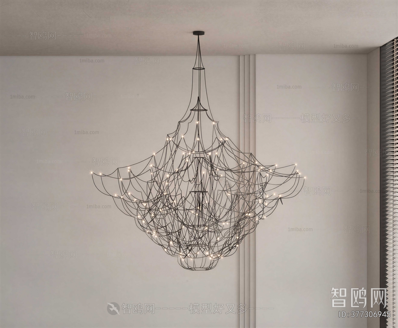 Modern Droplight