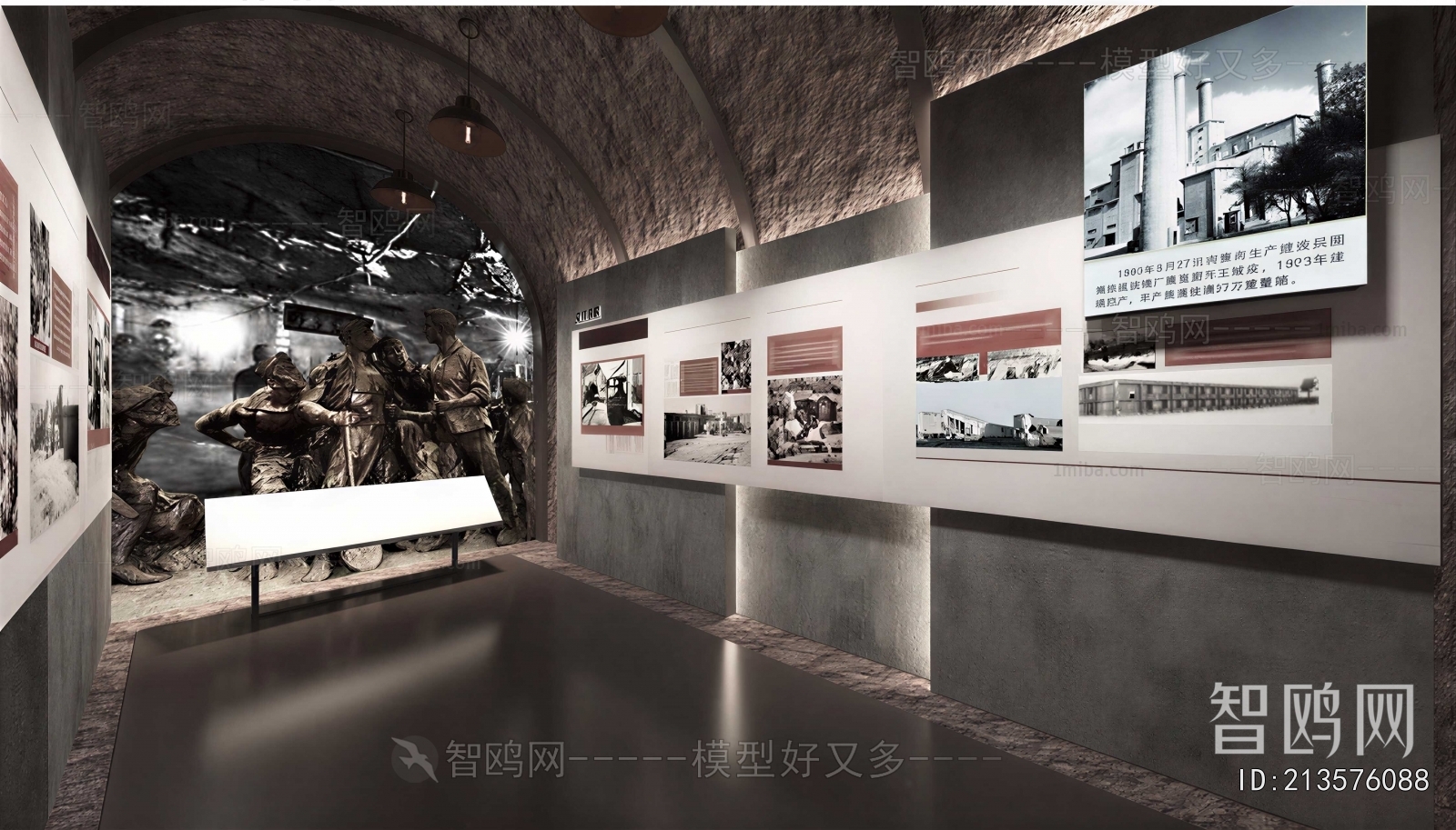 Modern Museum
