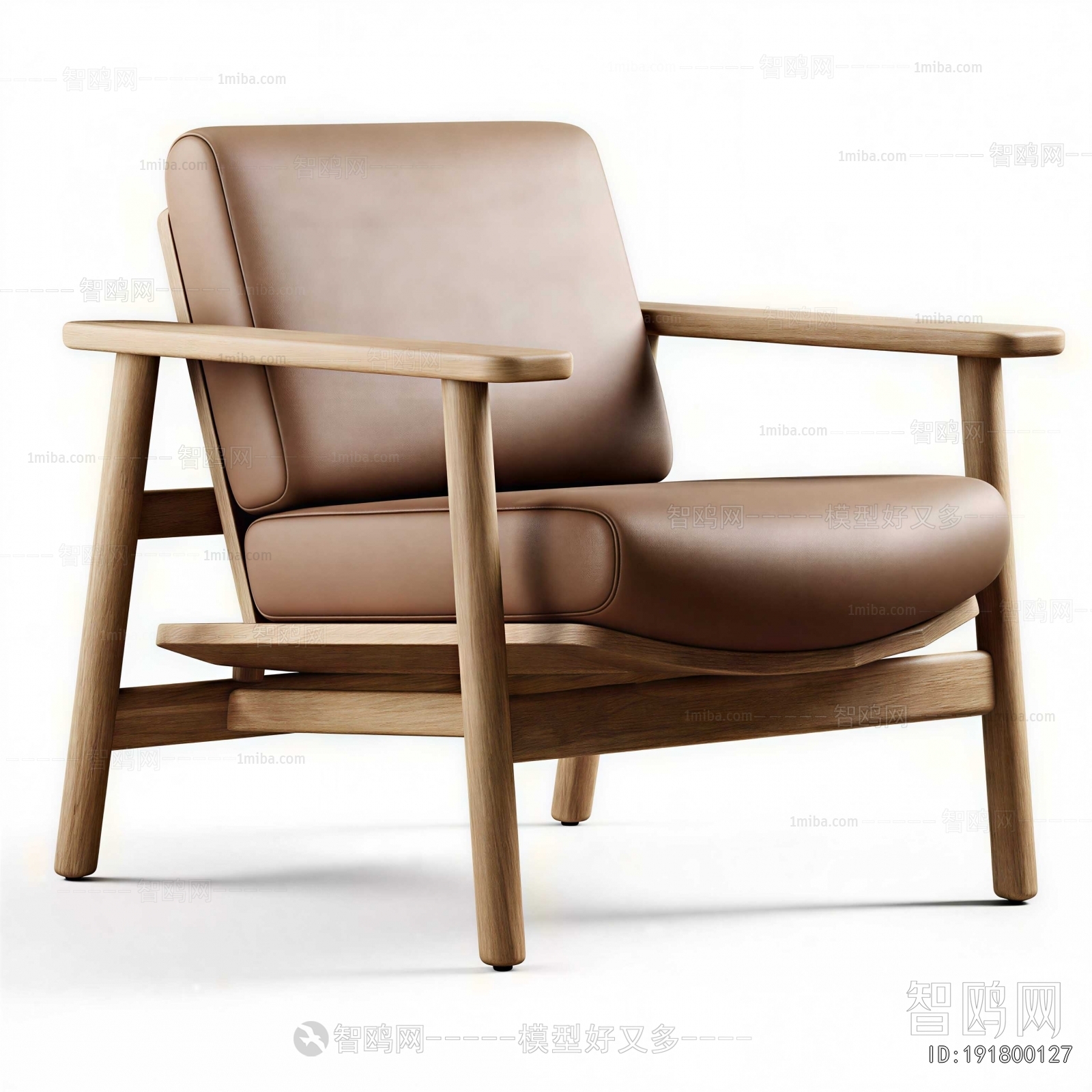 Modern Lounge Chair