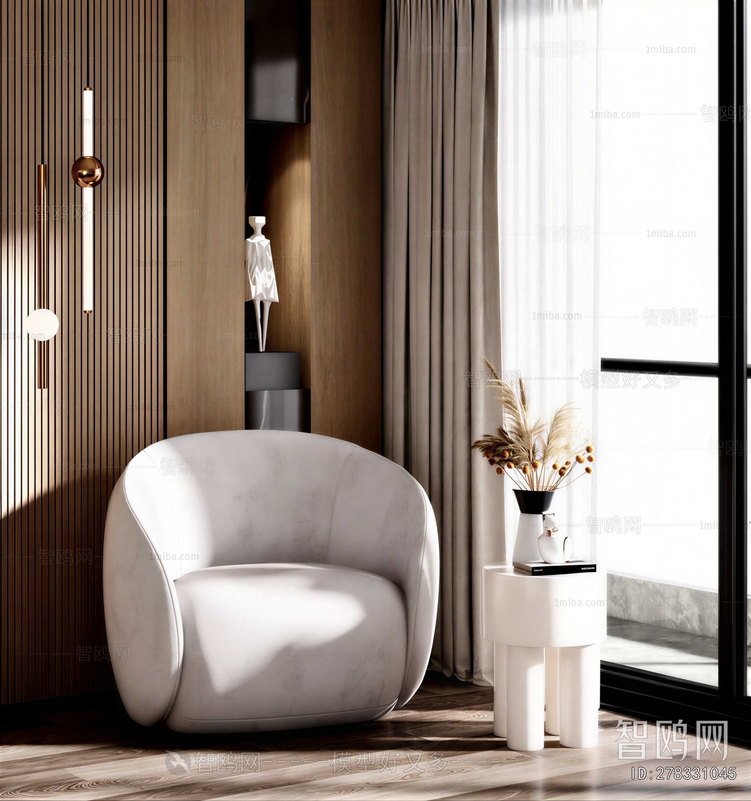 Modern Single Sofa