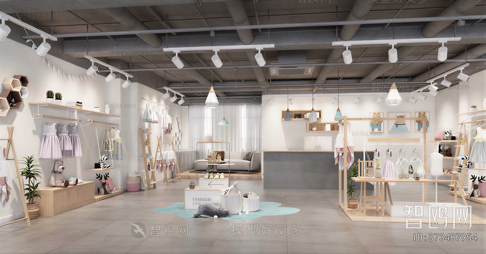 Modern Clothing Store