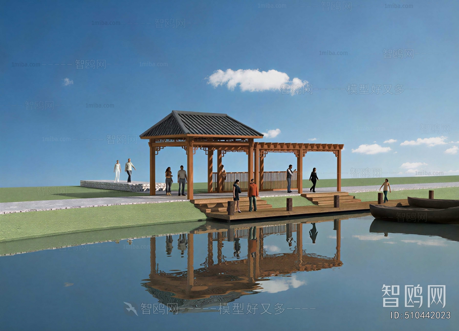 Modern Park Landscape