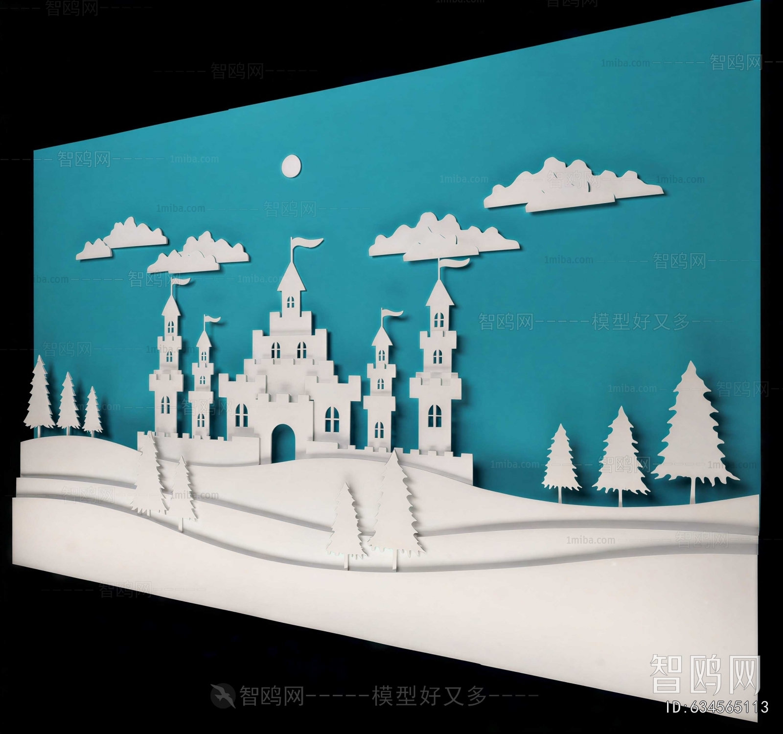 Modern Wall Decoration