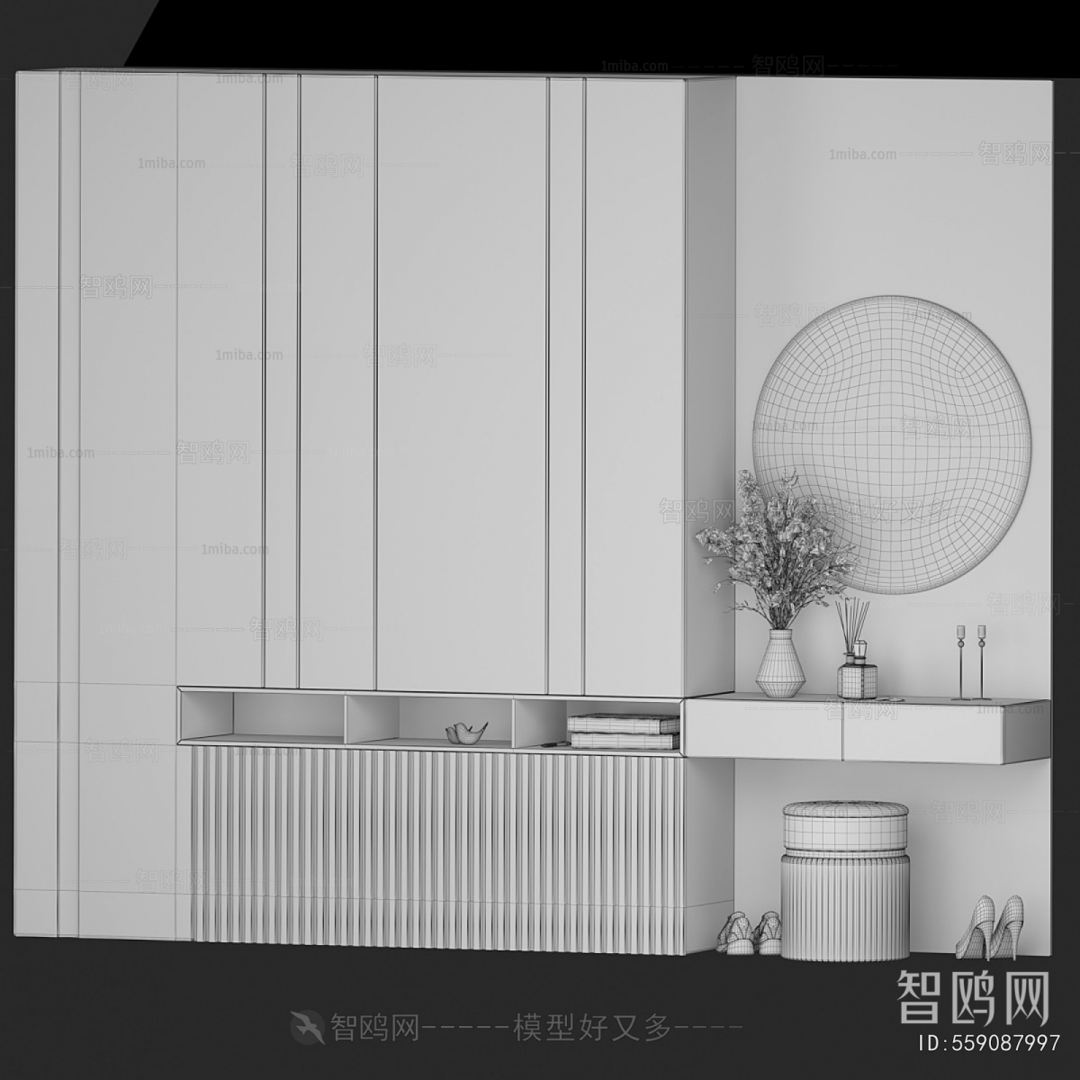 Modern The Wardrobe