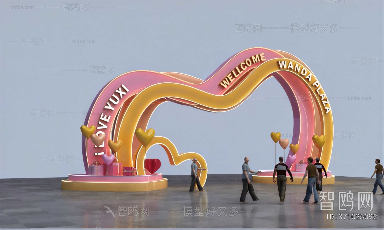 Modern Sculpture Sketch