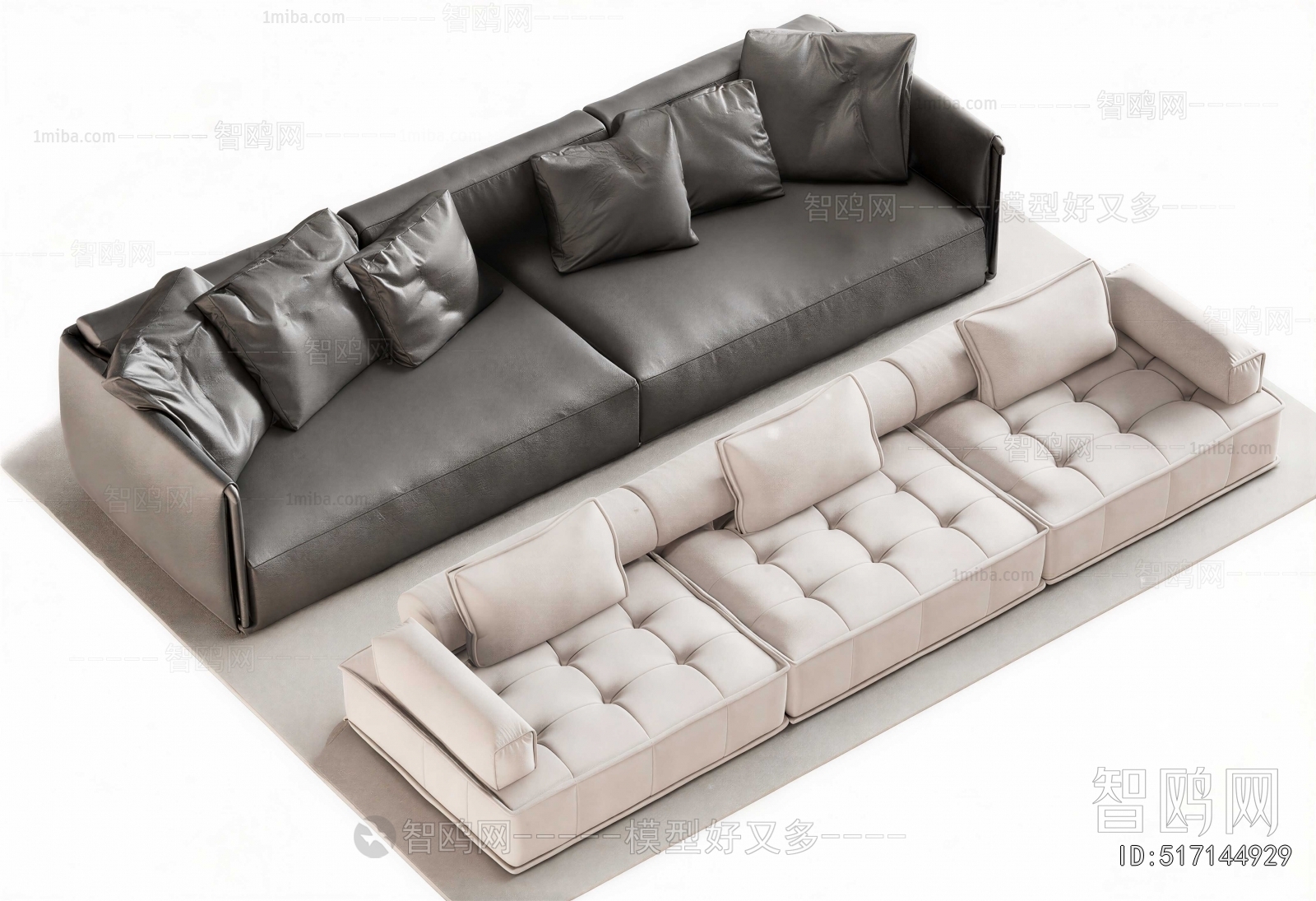 Modern Multi Person Sofa