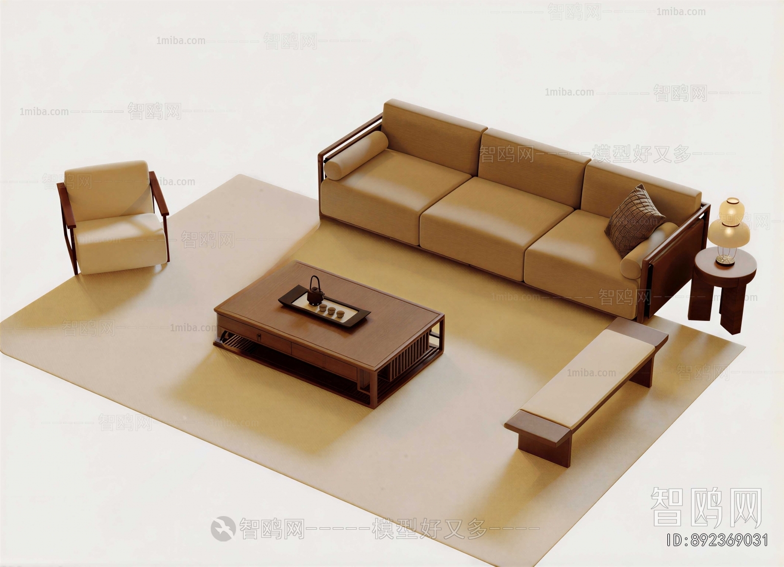 Modern Sofa Combination