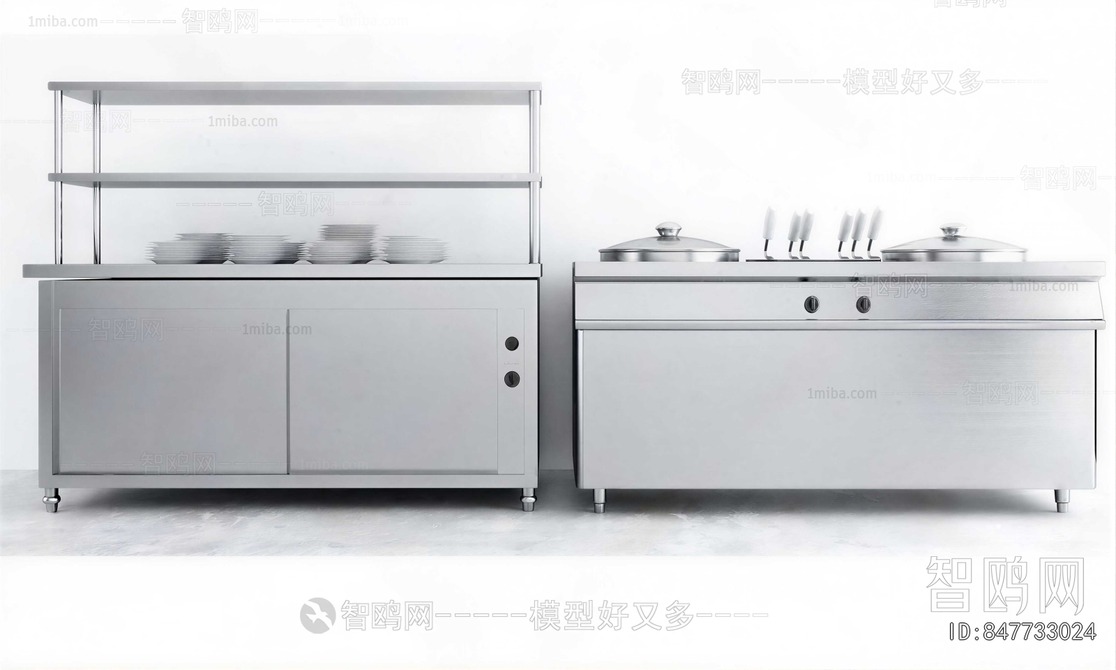 Modern Operation Console
