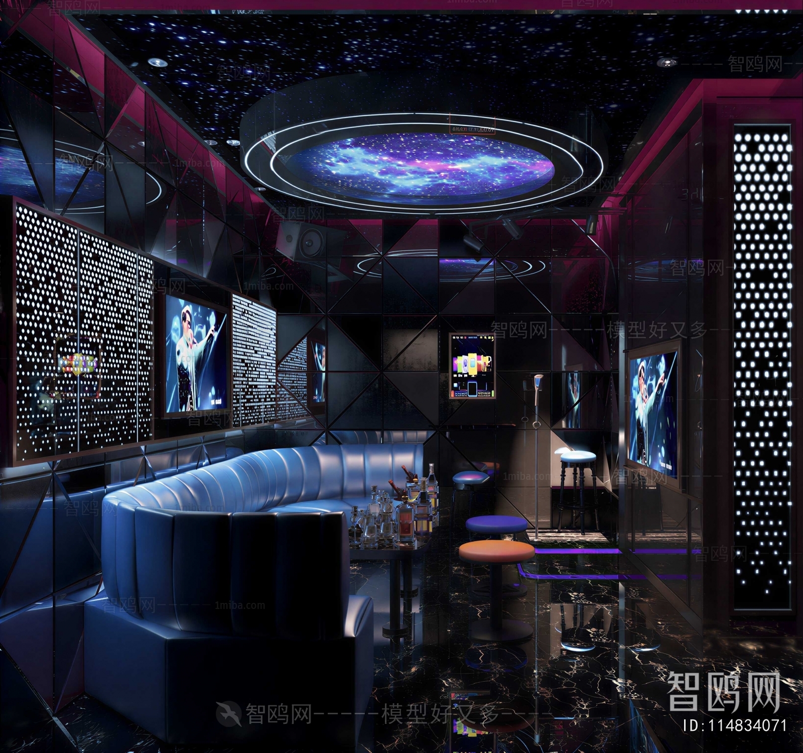 Modern KTV Box