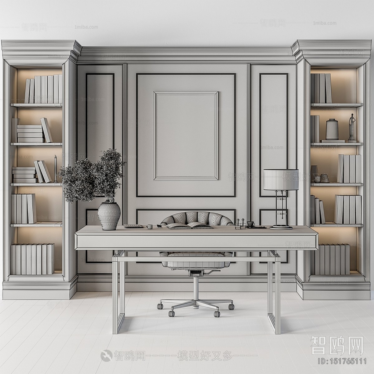 Modern Computer Desk And Chair