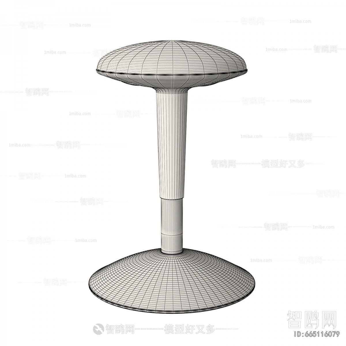 Modern Bar Chair