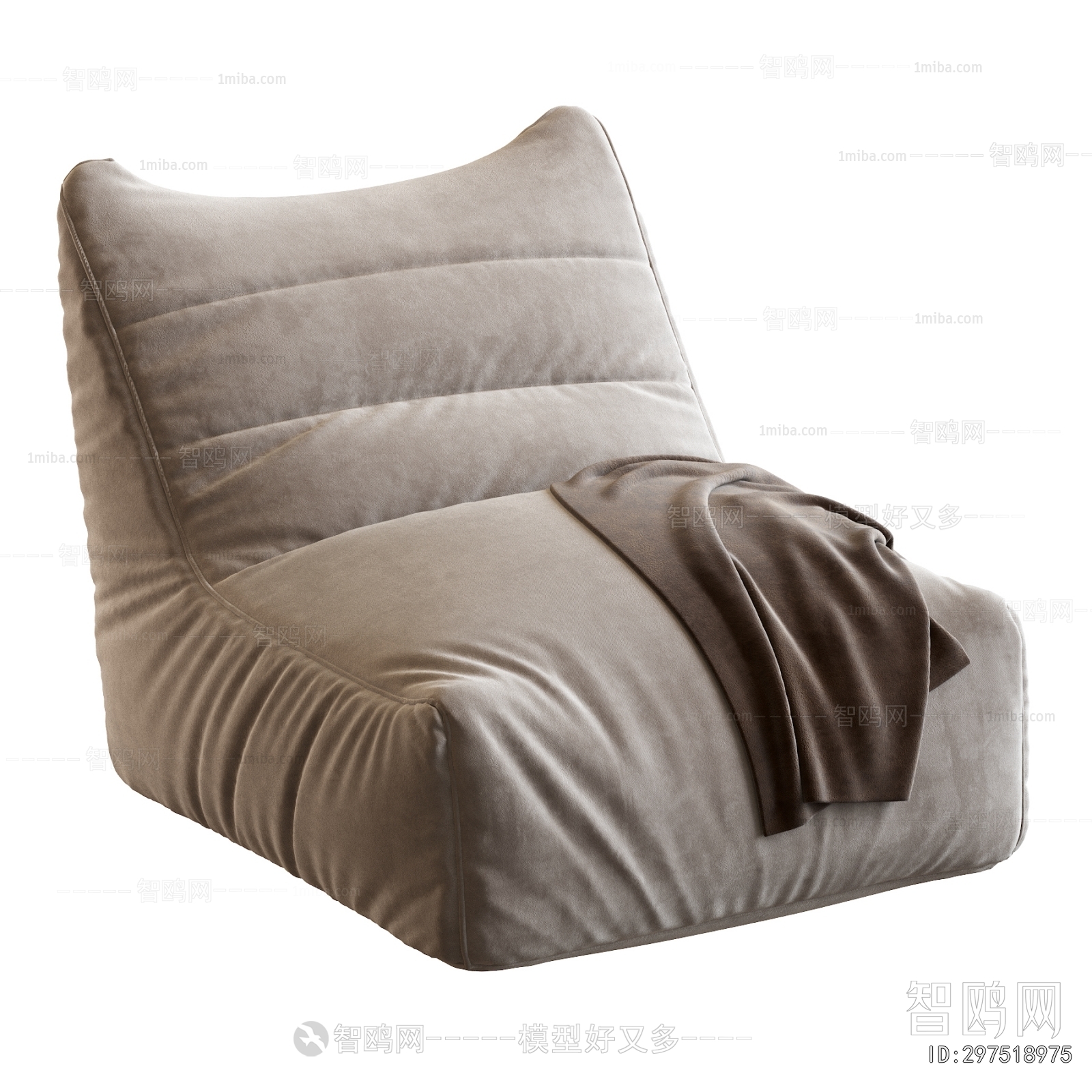 Modern Beanbag
