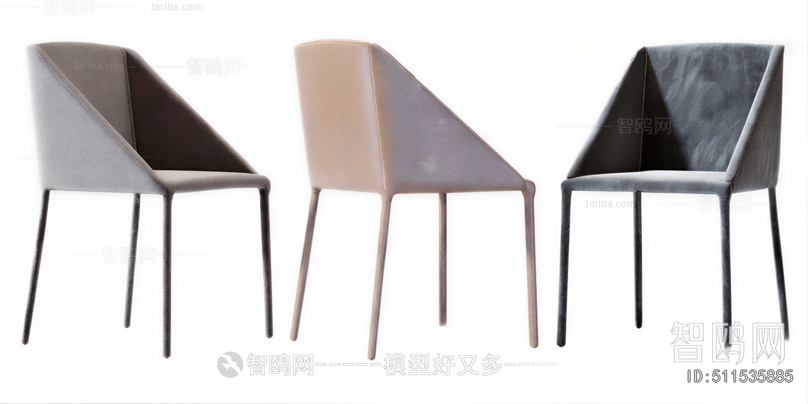 Modern Dining Chair