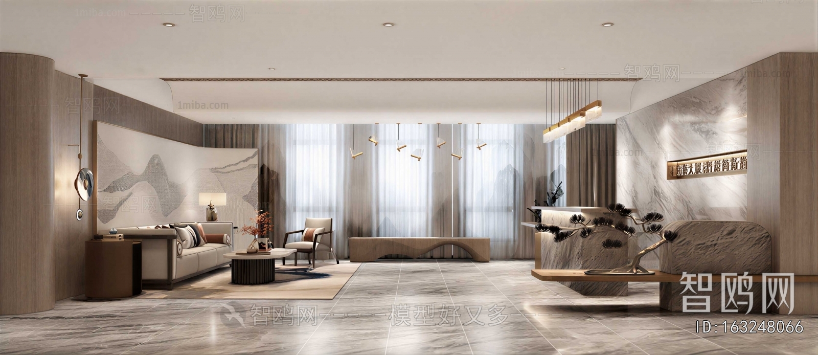 New Chinese Style Office Reception Desk