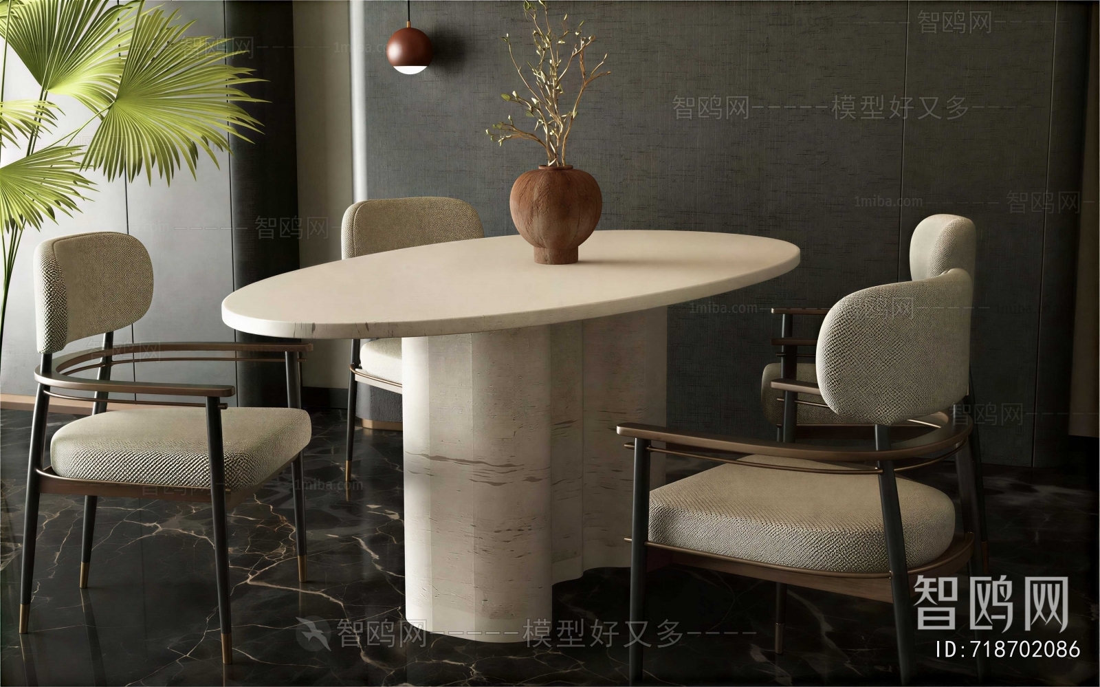 Modern Dining Table And Chairs