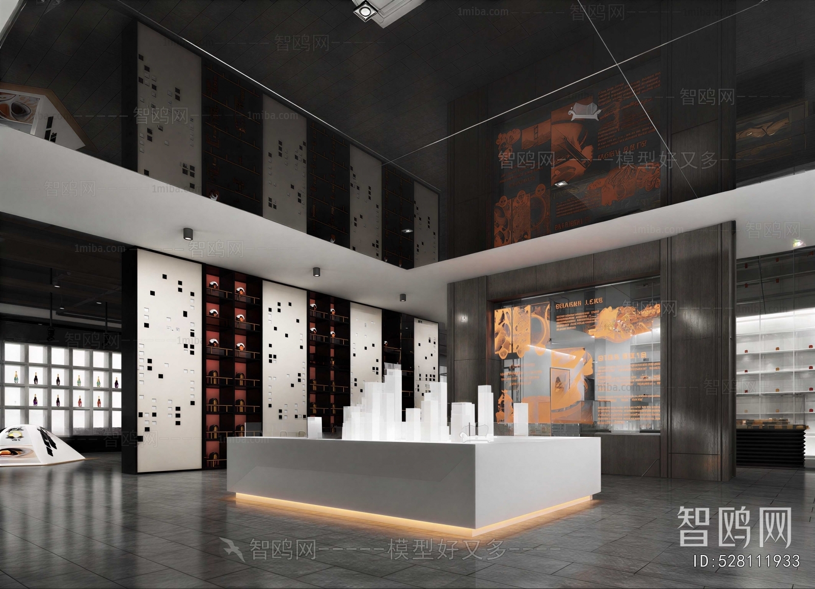 Modern Exhibition Hall