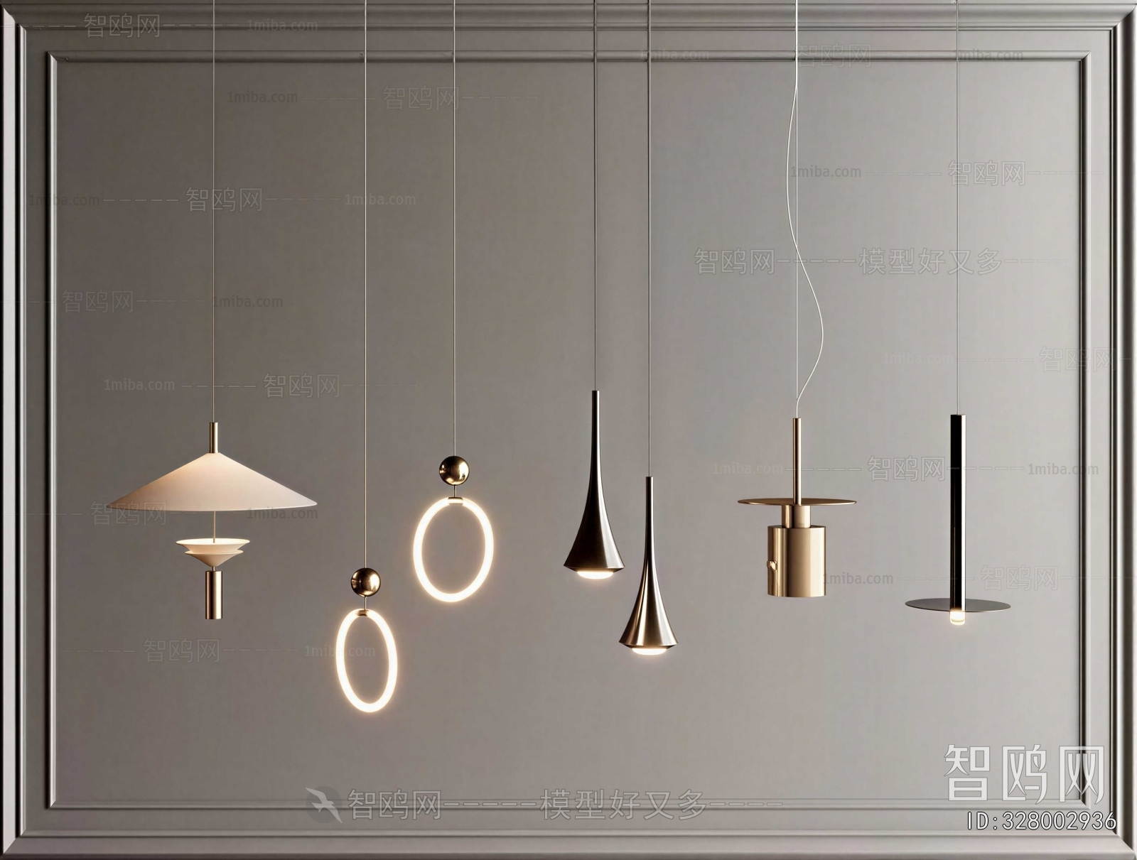 Modern Droplight