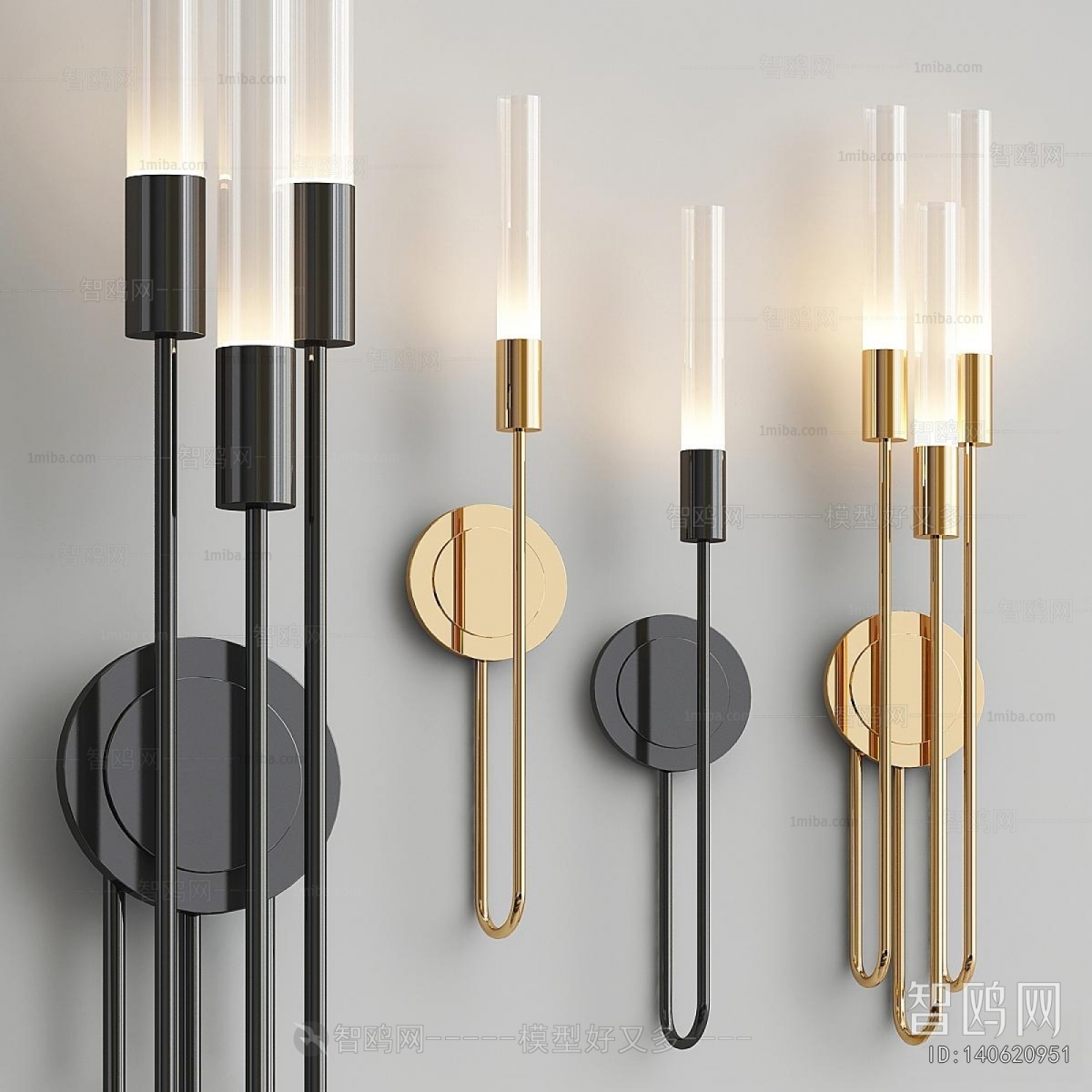 Modern Wall Lamp