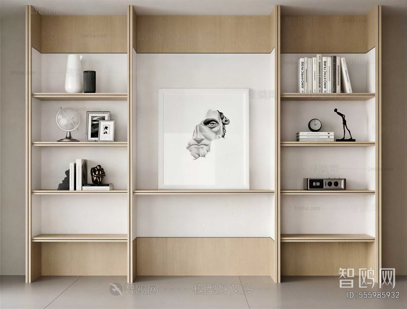 Modern Bookcase
