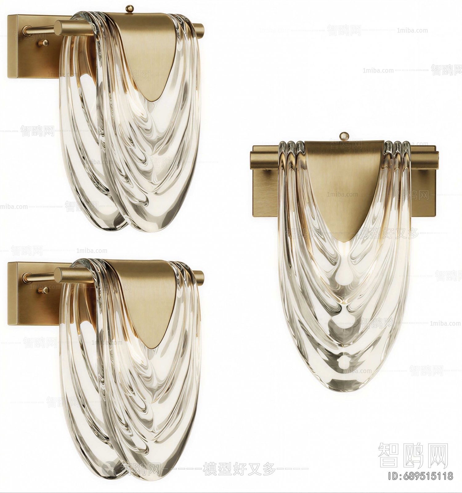 Modern Wall Lamp