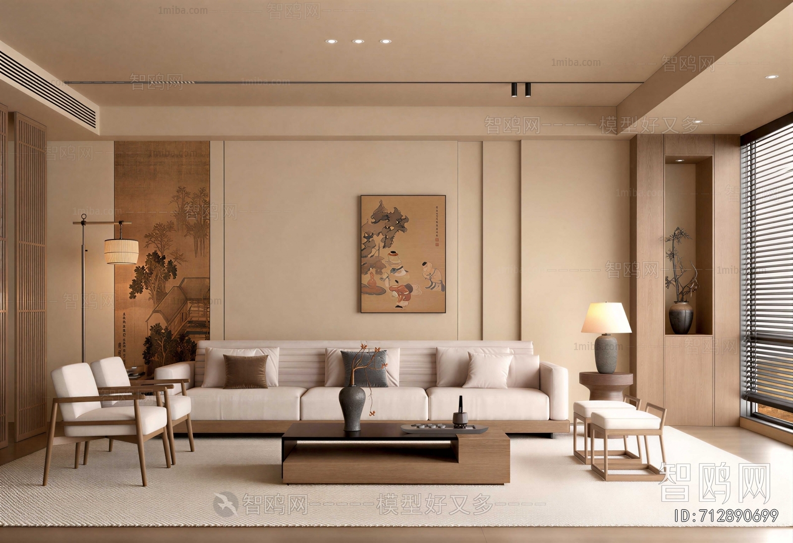 New Chinese Style A Living Room