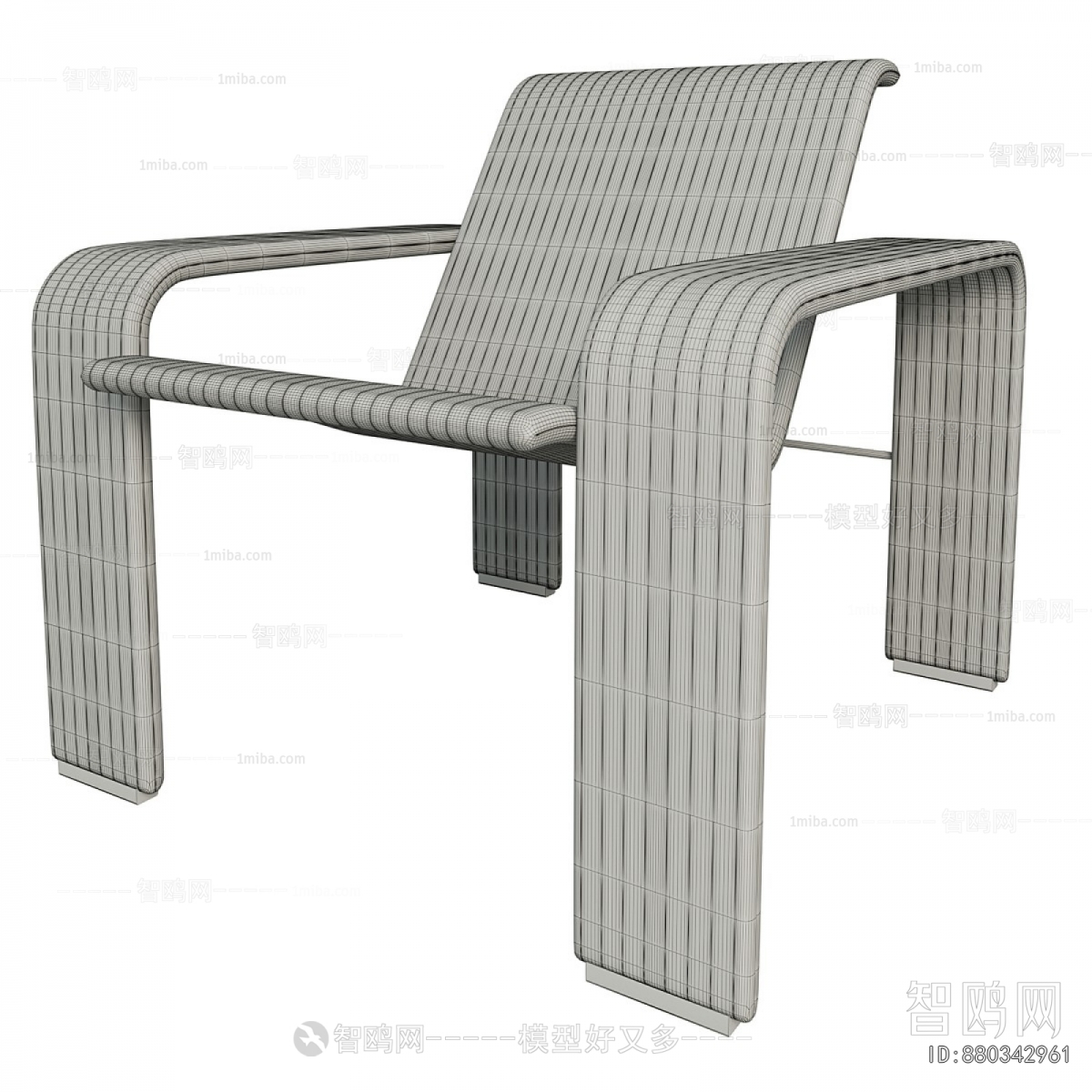 Modern Lounge Chair