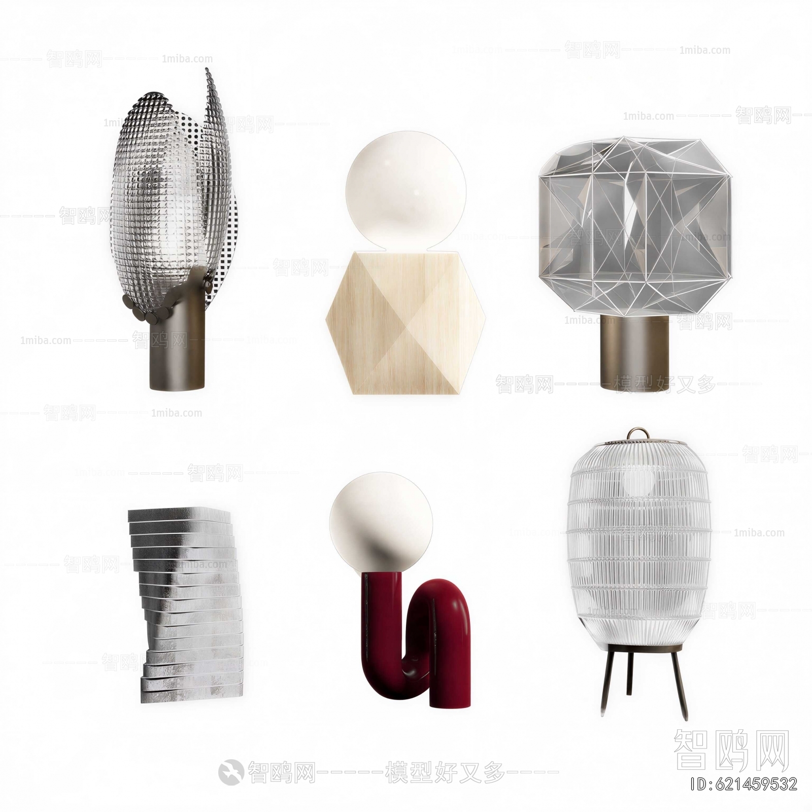 Modern Table Lamp