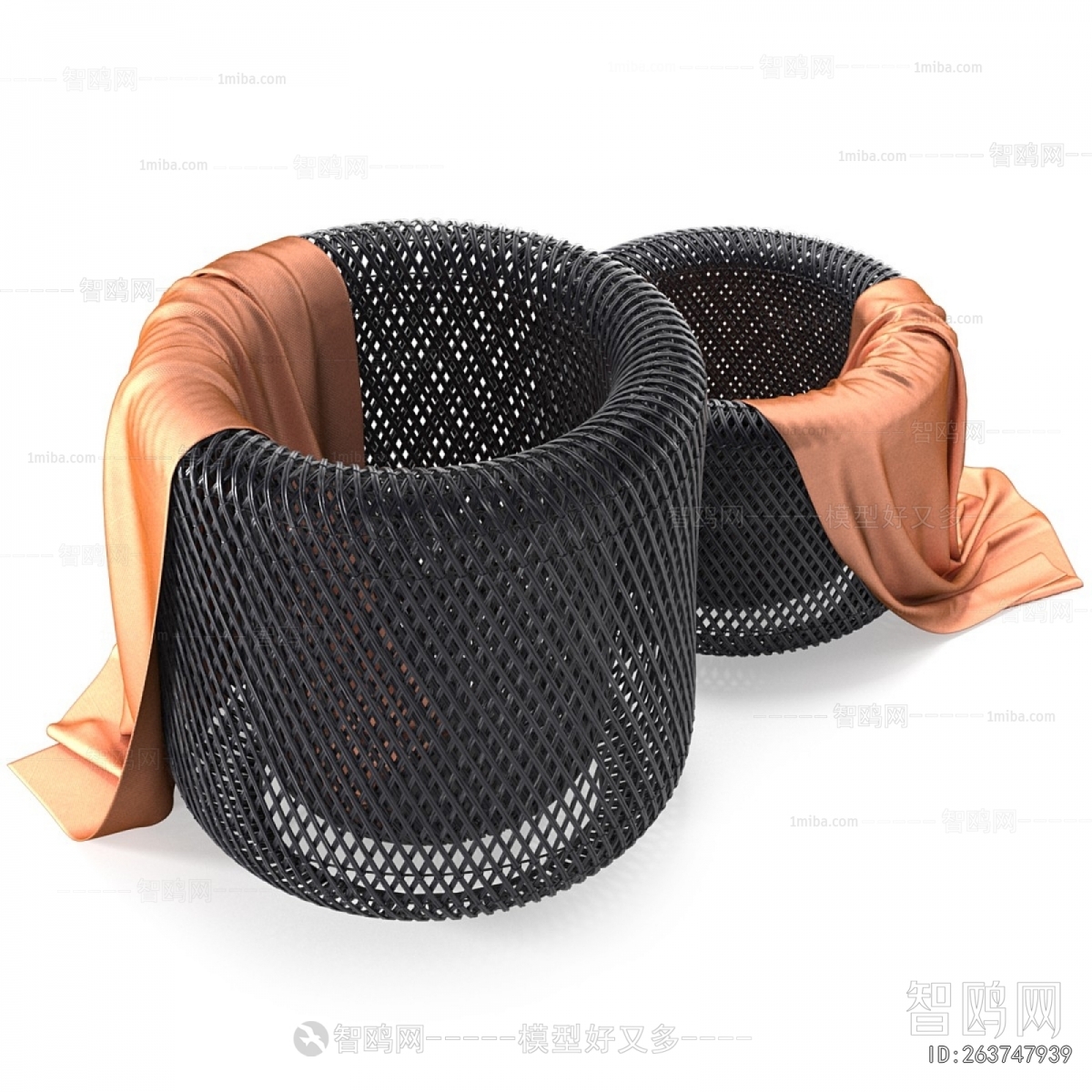 Modern Storage Basket