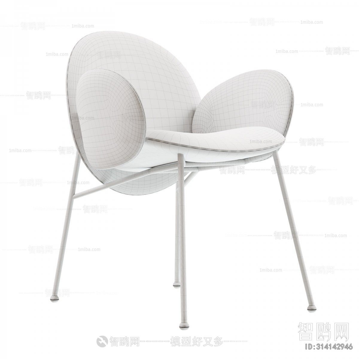 Modern Lounge Chair