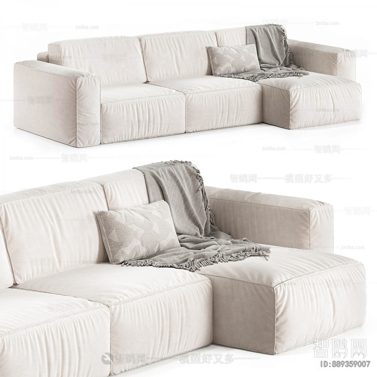 Modern A Sofa For Two