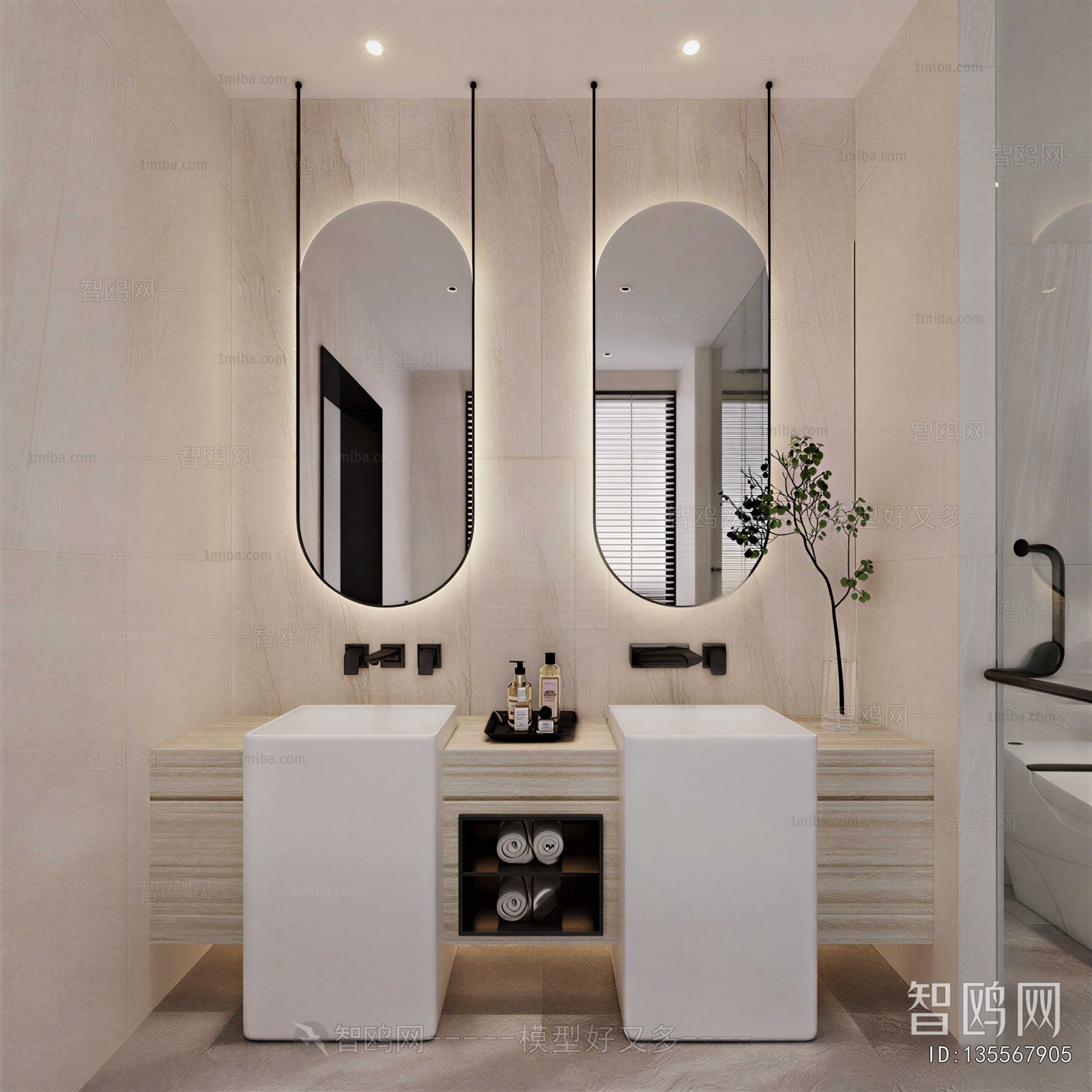 Modern TOILET