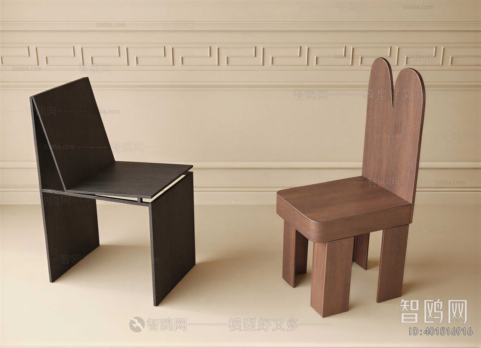 Modern Single Chair
