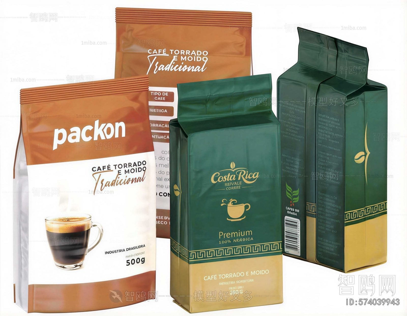 Modern Specialty Cooked Food Dry Goods
