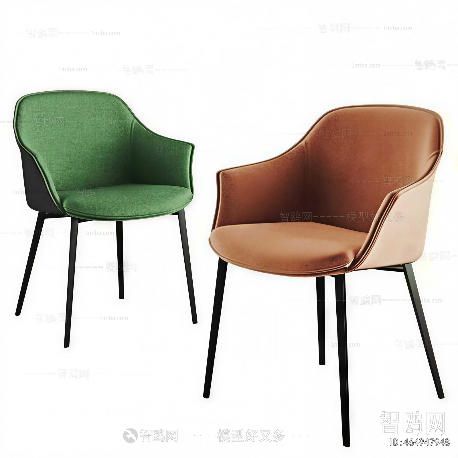 Modern Dining Chair