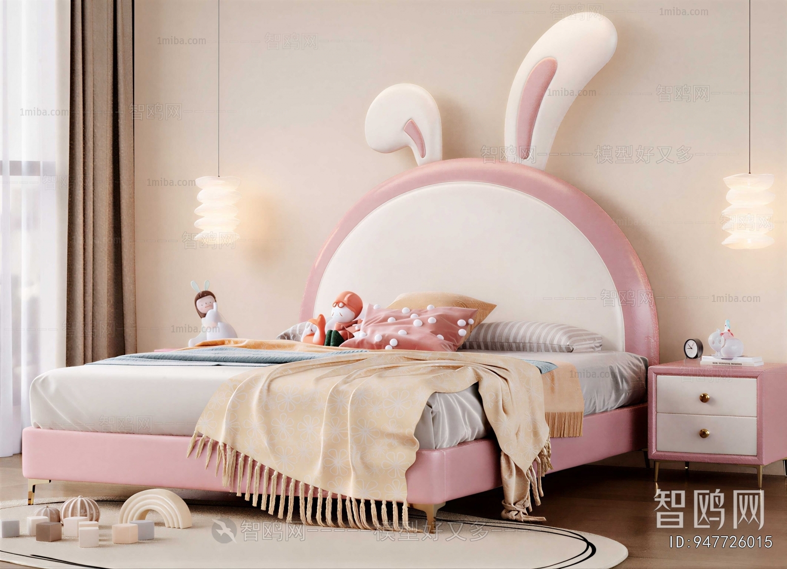 Modern Child's Bed