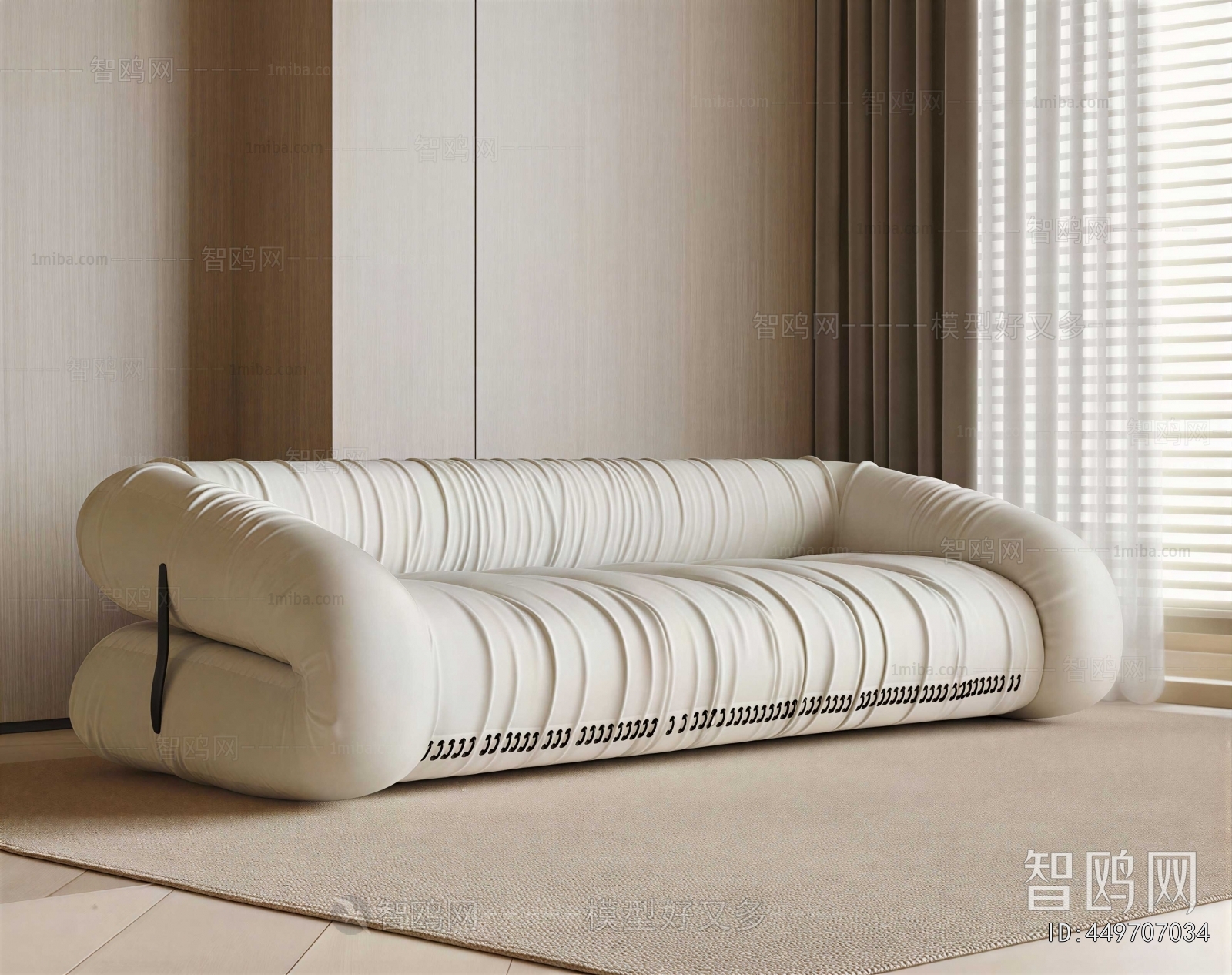 Modern Multi Person Sofa
