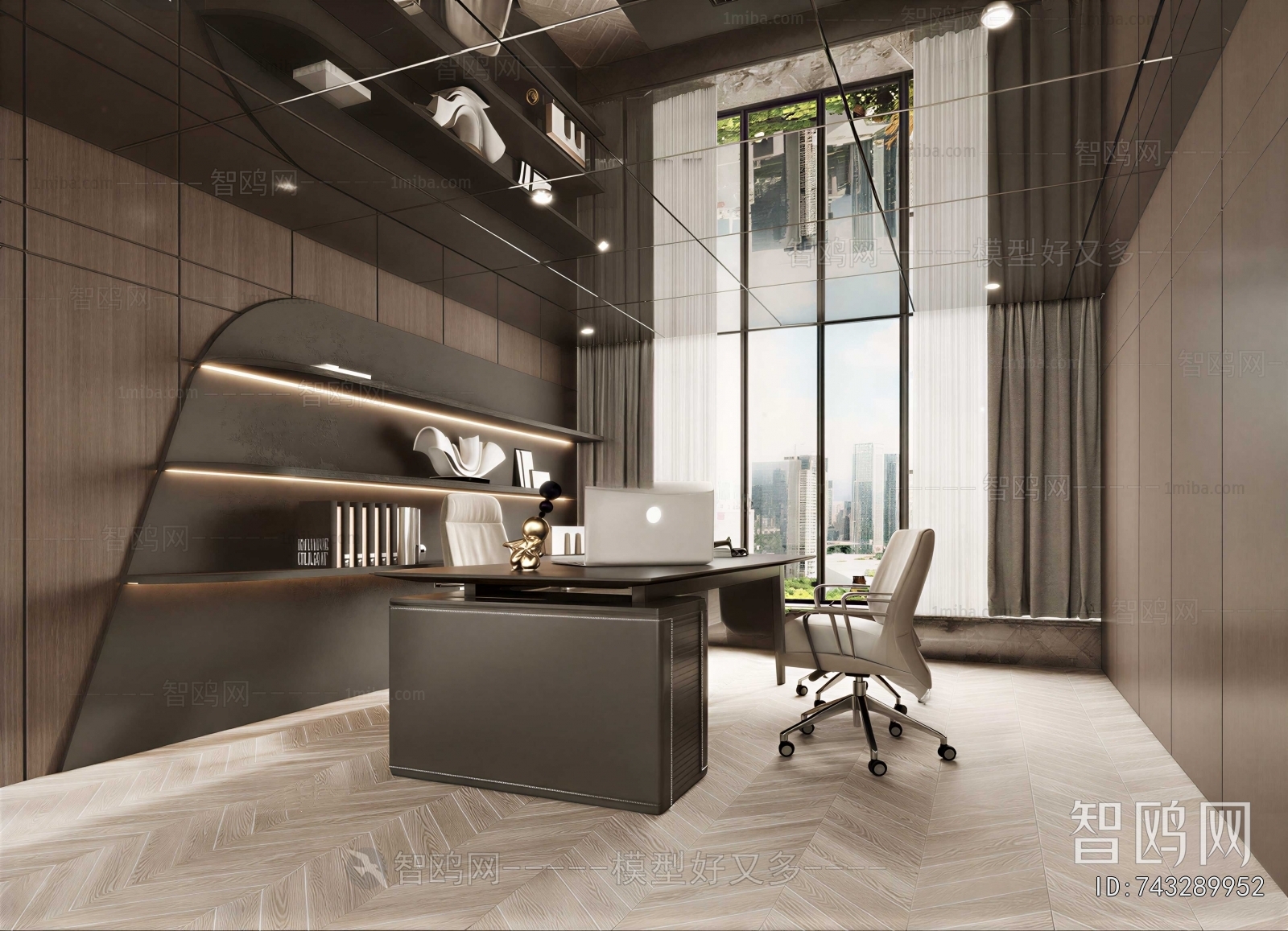 Modern Manager's Office