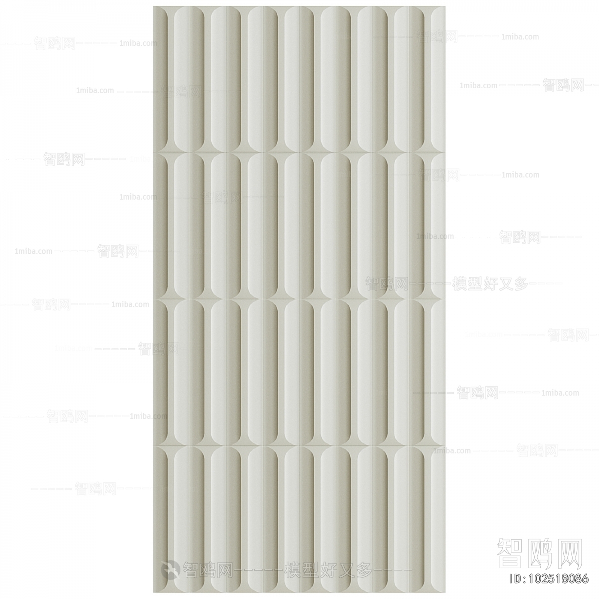 Modern Partition